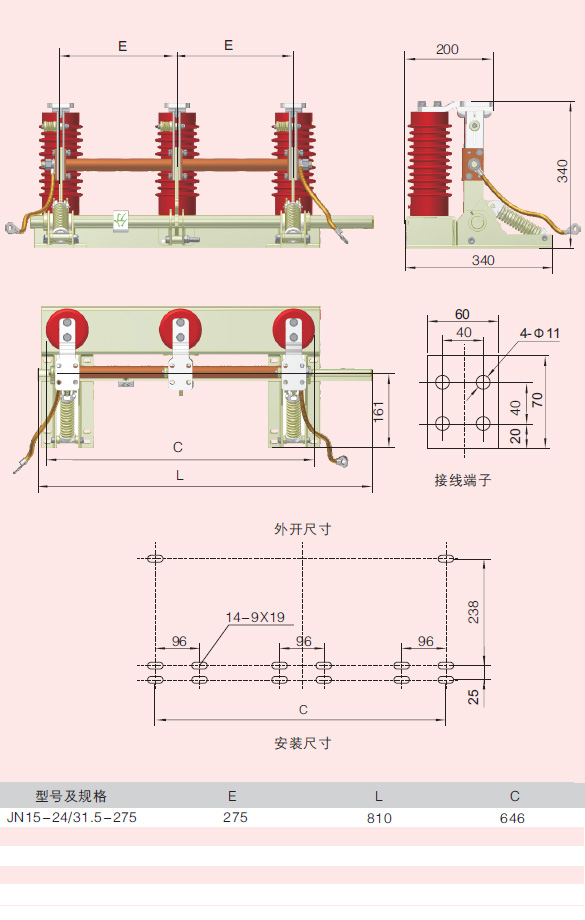 JN15-12-05