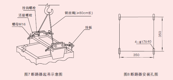 ZW20A-12-12