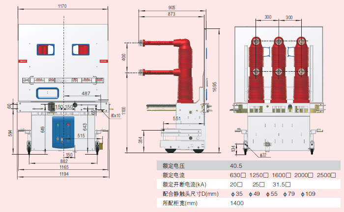 zn-40.5-05